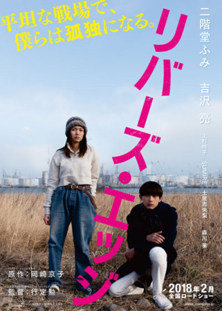 f:id:SPYBOY:20180228214233j:image:w460