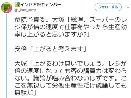 f:id:SPYBOY:20180301172140j:image
