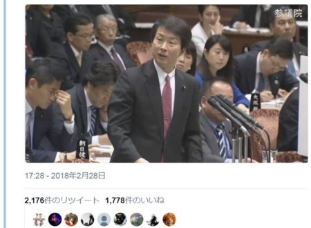 f:id:SPYBOY:20180301172203j:image