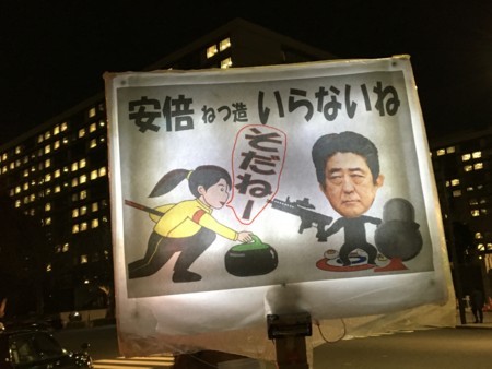 f:id:SPYBOY:20180302183128j:image:w360