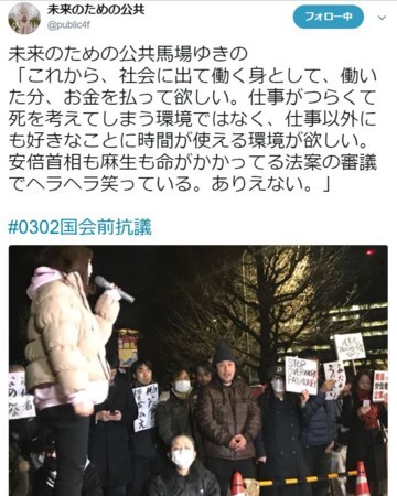 f:id:SPYBOY:20180302232101j:image