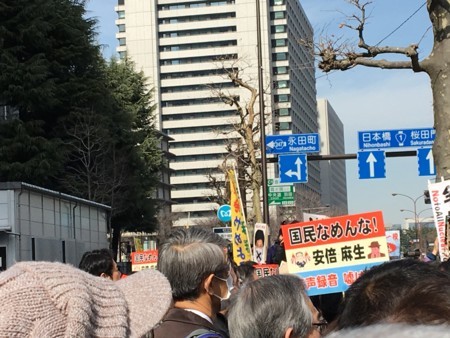 f:id:SPYBOY:20180303134536j:image:w360