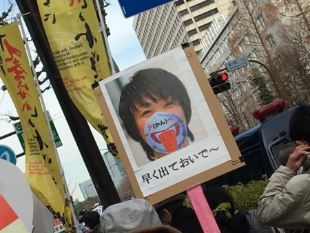 f:id:SPYBOY:20180303141303j:image:w360