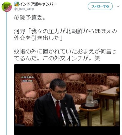 f:id:SPYBOY:20180308172602j:image