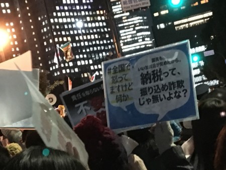f:id:SPYBOY:20180312192509j:image:w360 f:id:SPYBOY:20180312192509j:image:w360