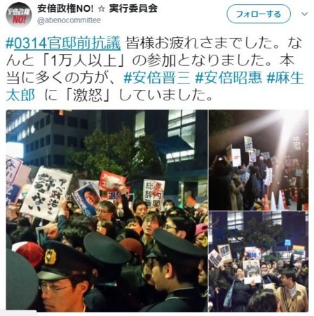 f:id:SPYBOY:20180315122349j:image f:id:SPYBOY:20180315122349j:image