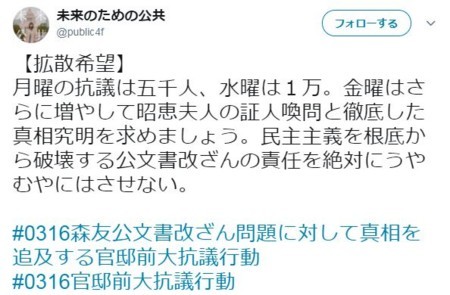 f:id:SPYBOY:20180315133632j:image f:id:SPYBOY:20180315133632j:image