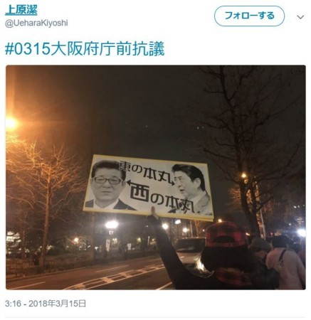 f:id:SPYBOY:20180315215115j:image f:id:SPYBOY:20180315215115j:image