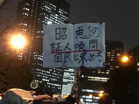 f:id:SPYBOY:20180316195358j:image:w360 f:id:SPYBOY:20180316195358j:image:w360