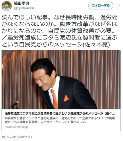 f:id:SPYBOY:20180319061449j:image f:id:SPYBOY:20180319061449j:image