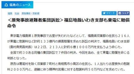 f:id:SPYBOY:20180323112834j:image f:id:SPYBOY:20180323112834j:image