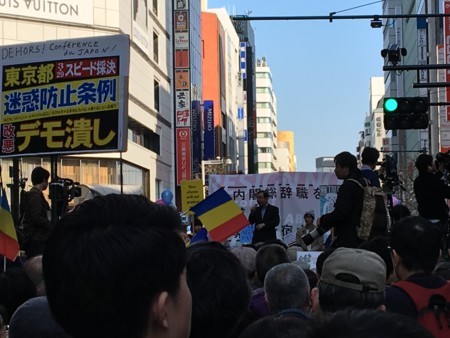 f:id:SPYBOY:20180325152654j:image:w360