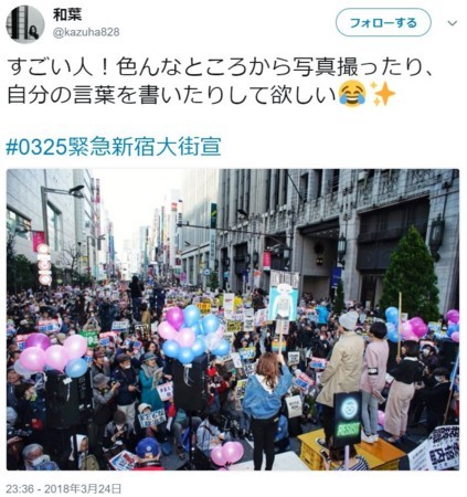 f:id:SPYBOY:20180325213815j:image