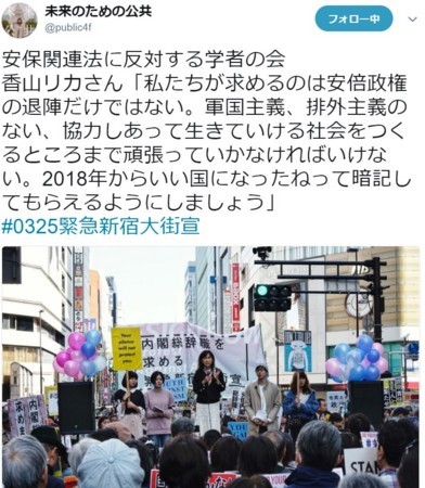 f:id:SPYBOY:20180325213901j:image