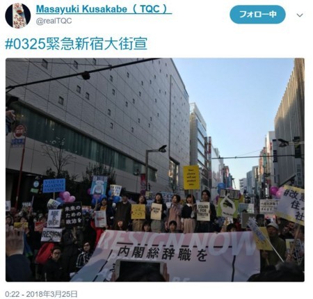 f:id:SPYBOY:20180325215611j:image