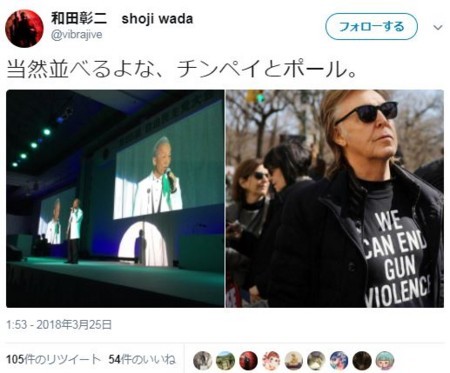 f:id:SPYBOY:20180326101131j:image