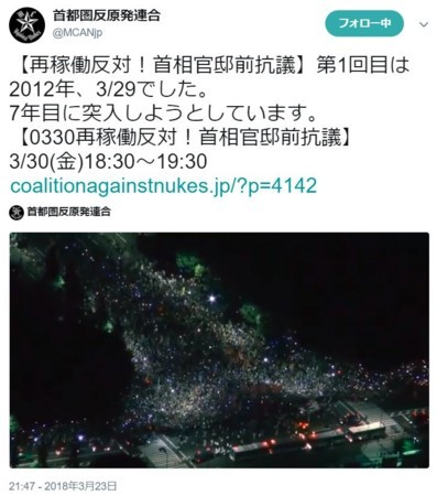 f:id:SPYBOY:20180329214751j:image f:id:SPYBOY:20180329214751j:image