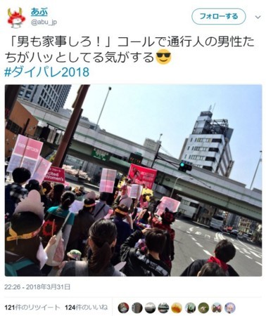 f:id:SPYBOY:20180402062027j:image f:id:SPYBOY:20180402062027j:image