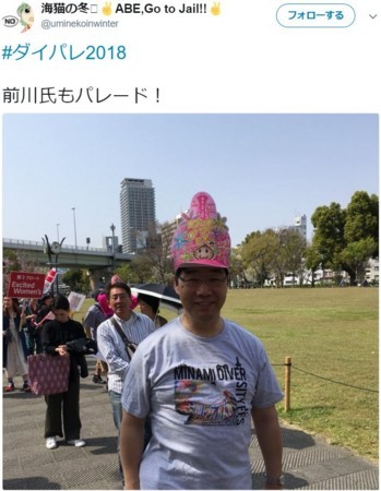 f:id:SPYBOY:20180402062108j:image f:id:SPYBOY:20180402062108j:image