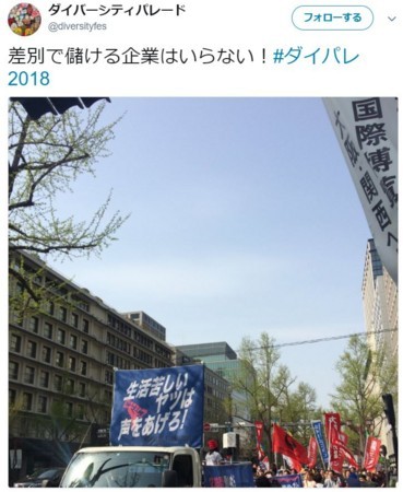 f:id:SPYBOY:20180402062159j:image f:id:SPYBOY:20180402062159j:image