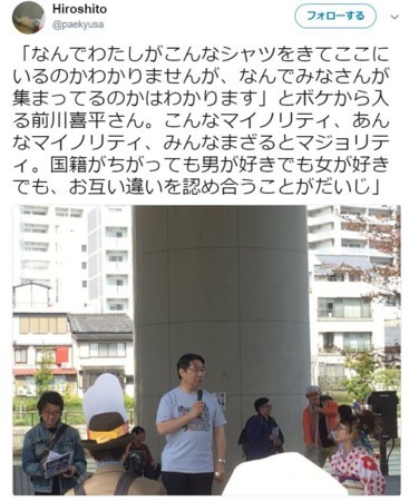 f:id:SPYBOY:20180402062707j:image f:id:SPYBOY:20180402062707j:image