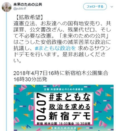 f:id:SPYBOY:20180402164945j:image f:id:SPYBOY:20180402164945j:image