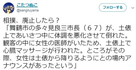 f:id:SPYBOY:20180405165549j:image f:id:SPYBOY:20180405165549j:image