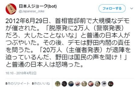 f:id:SPYBOY:20180406151137j:image f:id:SPYBOY:20180406151137j:image
