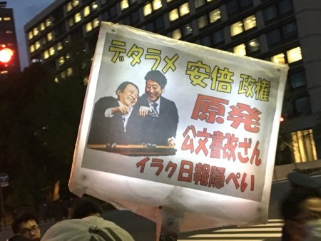 f:id:SPYBOY:20180406182429j:image:w360 f:id:SPYBOY:20180406182429j:image:w360