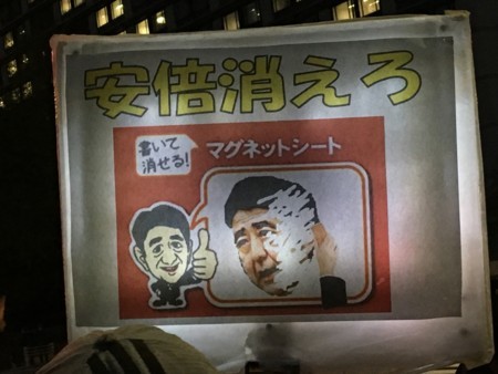 f:id:SPYBOY:20180406182539j:image:w360 f:id:SPYBOY:20180406182539j:image:w360