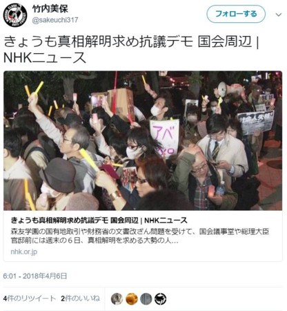f:id:SPYBOY:20180406223857j:image f:id:SPYBOY:20180406223857j:image