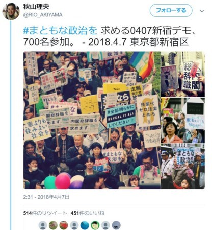 f:id:SPYBOY:20180408215358j:image f:id:SPYBOY:20180408215358j:image
