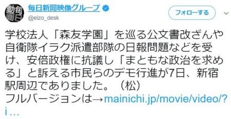 f:id:SPYBOY:20180408215531j:image f:id:SPYBOY:20180408215531j:image