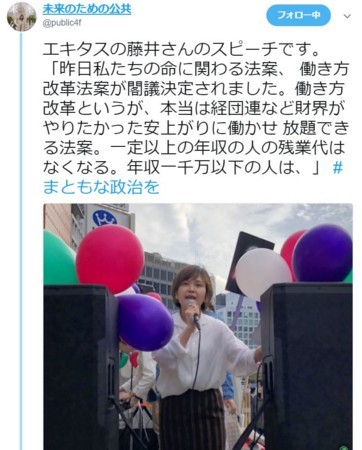 f:id:SPYBOY:20180408223259j:image f:id:SPYBOY:20180408223259j:image