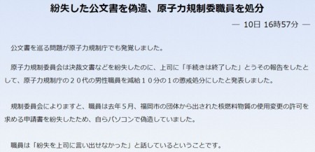 f:id:SPYBOY:20180411152722j:image f:id:SPYBOY:20180411152722j:image