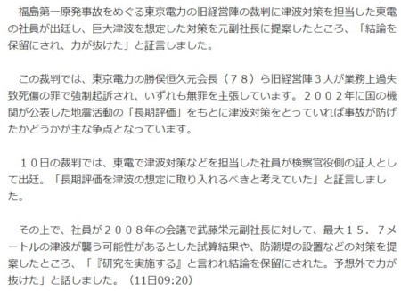 f:id:SPYBOY:20180411152952j:image f:id:SPYBOY:20180411152952j:image