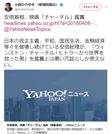 f:id:SPYBOY:20180411200535j:image
