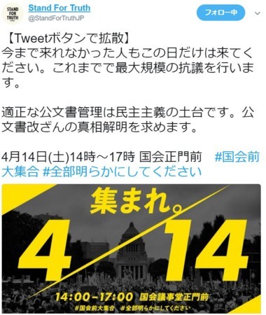f:id:SPYBOY:20180412213555j:image f:id:SPYBOY:20180412213555j:image