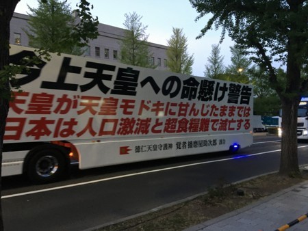f:id:SPYBOY:20180413181720j:image:w360 f:id:SPYBOY:20180413181720j:image:w360