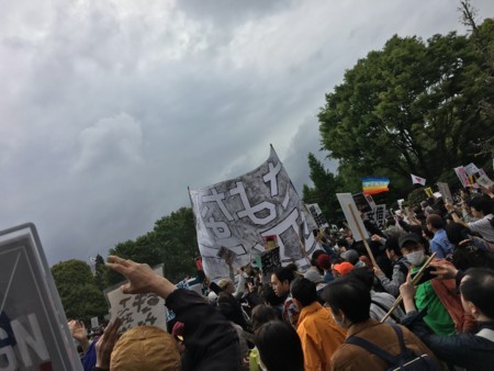 f:id:SPYBOY:20180414153615j:image:w360 f:id:SPYBOY:20180414153615j:image:w360