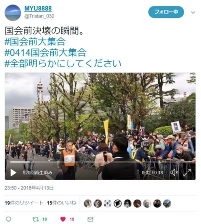 f:id:SPYBOY:20180415165124j:image f:id:SPYBOY:20180415165124j:image
