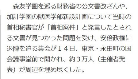 f:id:SPYBOY:20180415222917j:image f:id:SPYBOY:20180415222917j:image