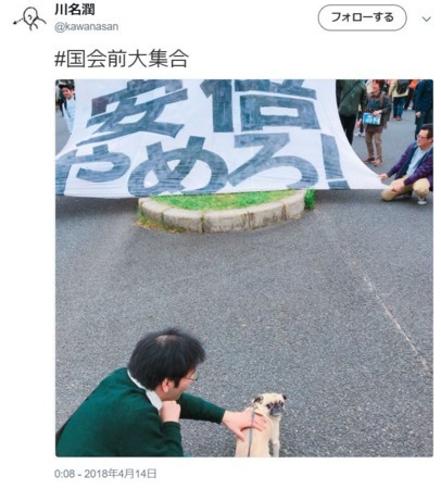 f:id:SPYBOY:20180415223601j:image f:id:SPYBOY:20180415223601j:image