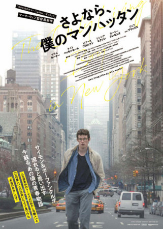 f:id:SPYBOY:20180417200425j:image:w500 f:id:SPYBOY:20180417200425j:image:w500
