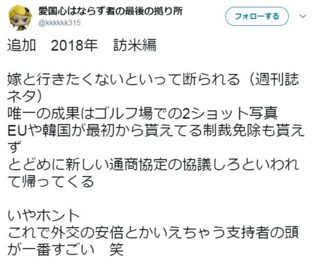 f:id:SPYBOY:20180420083539j:image f:id:SPYBOY:20180420083539j:image