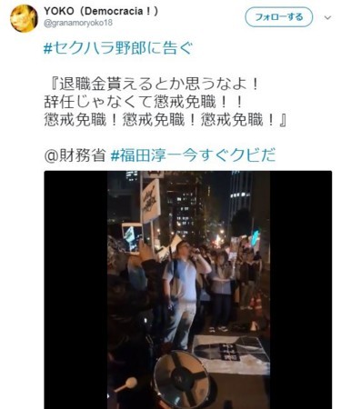 f:id:SPYBOY:20180420095620j:image f:id:SPYBOY:20180420095620j:image