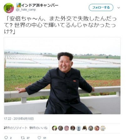 f:id:SPYBOY:20180420105647j:image f:id:SPYBOY:20180420105647j:image