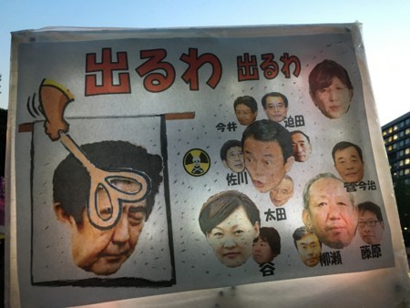 f:id:SPYBOY:20180420182953j:image:w360 f:id:SPYBOY:20180420182953j:image:w360