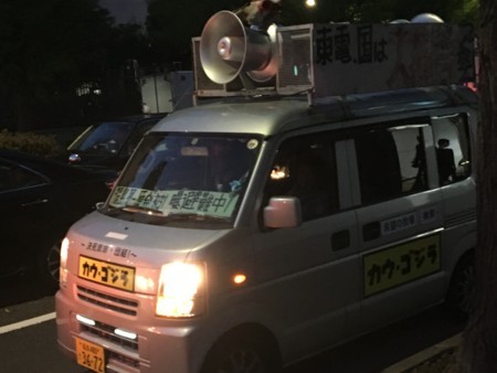 f:id:SPYBOY:20180420183348j:image:w360 f:id:SPYBOY:20180420183348j:image:w360