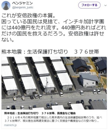 f:id:SPYBOY:20180420205017j:image f:id:SPYBOY:20180420205017j:image
